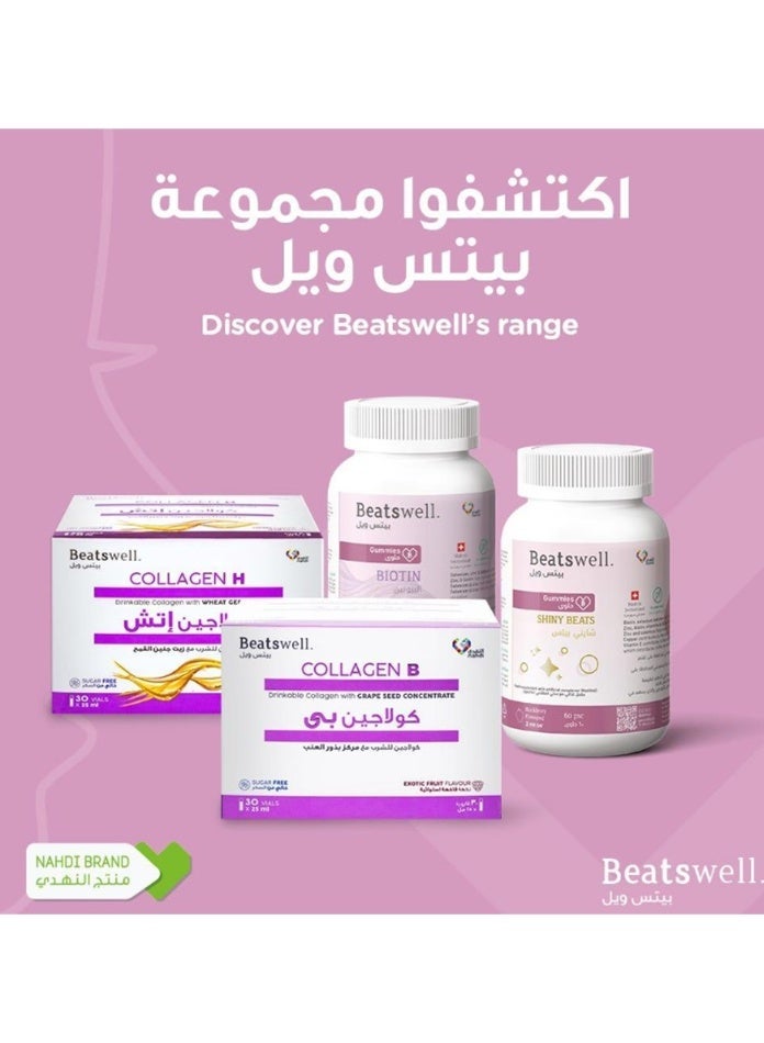 Beatswell Collagen B Exotic Fruit Flavour - 30 Drinkable Vials - Image 4