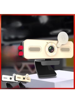 1080P HD USB Webcam with Integrated Microphone 【C370】