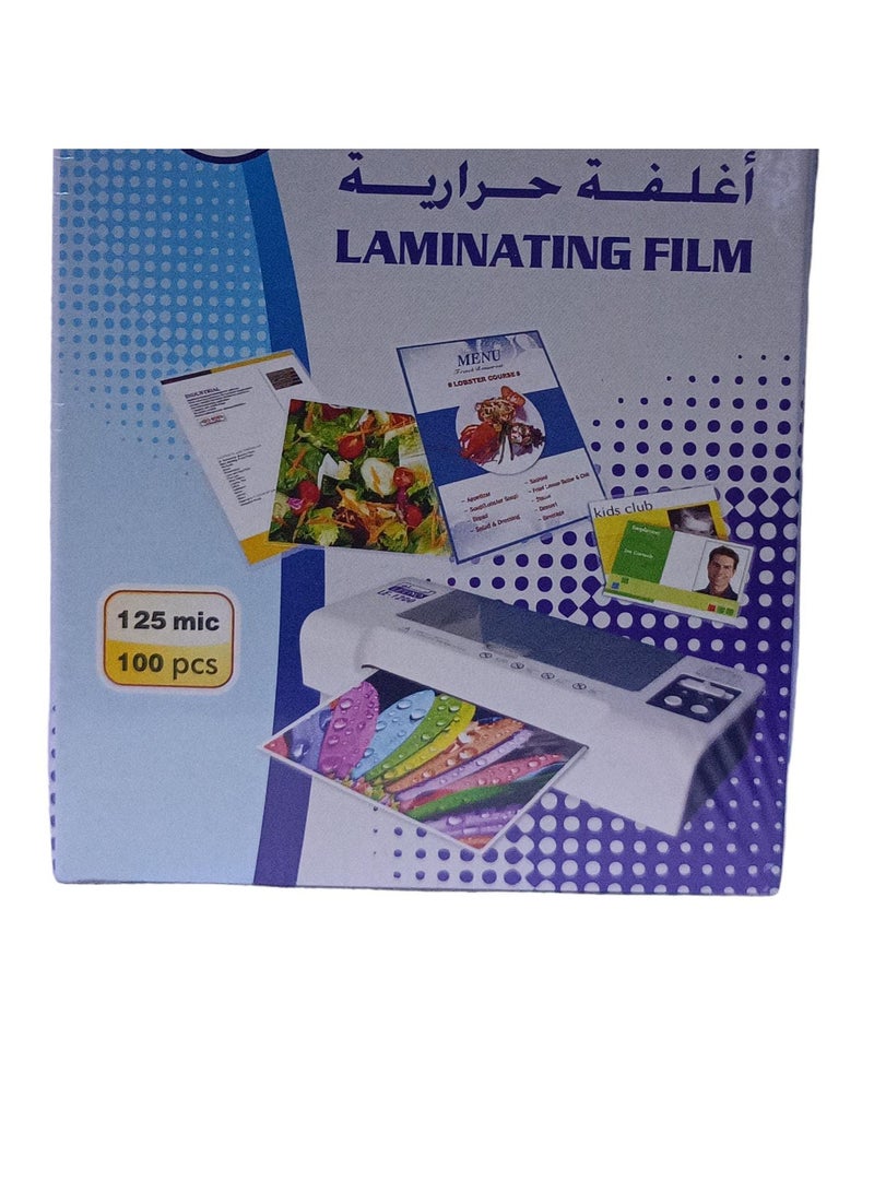 Generic 100-Piece  Laminating Film Size 80 x 110 mm Special size for small cards  - Image 1