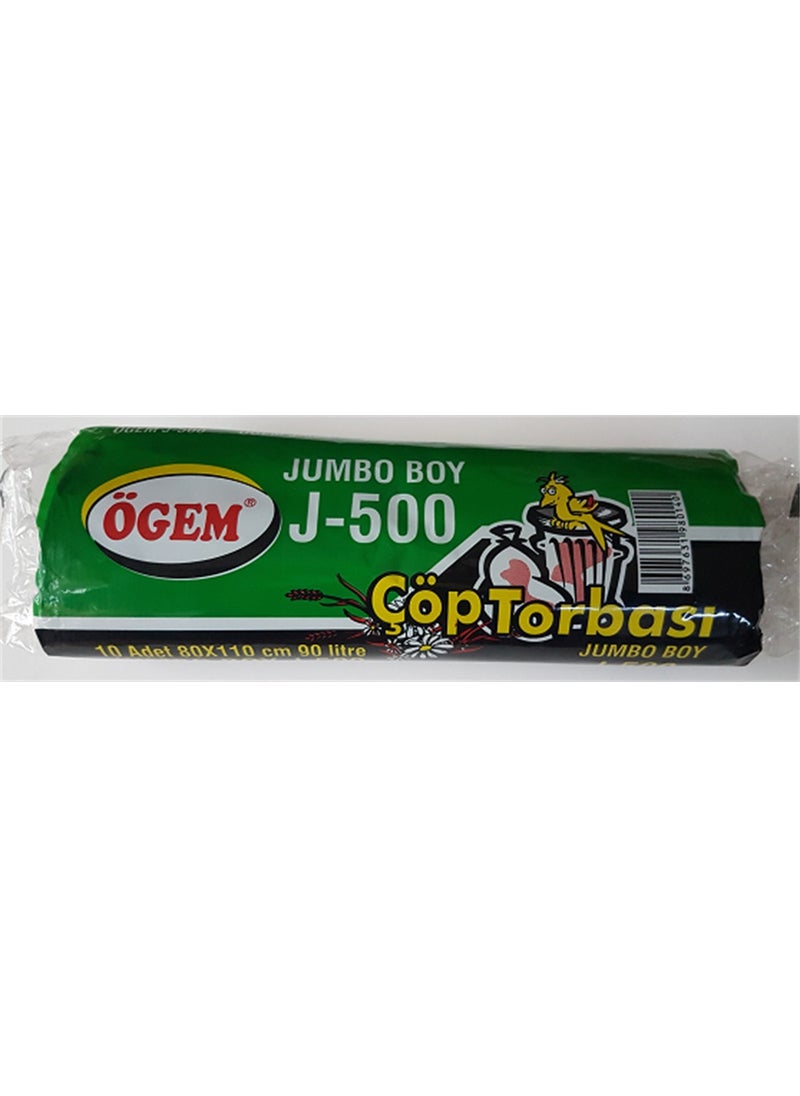 Gem Garbage Bag Heavy Duty J-500 5 Pieces  - Image 1