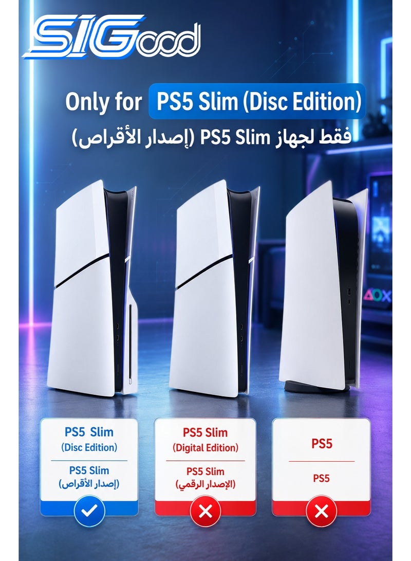 SIGood Horizontal Stand Console Bracket for Flat Placement, 2 Pcs Transparent Base Compatible with PS5 Slim Disc Edition - Image 2