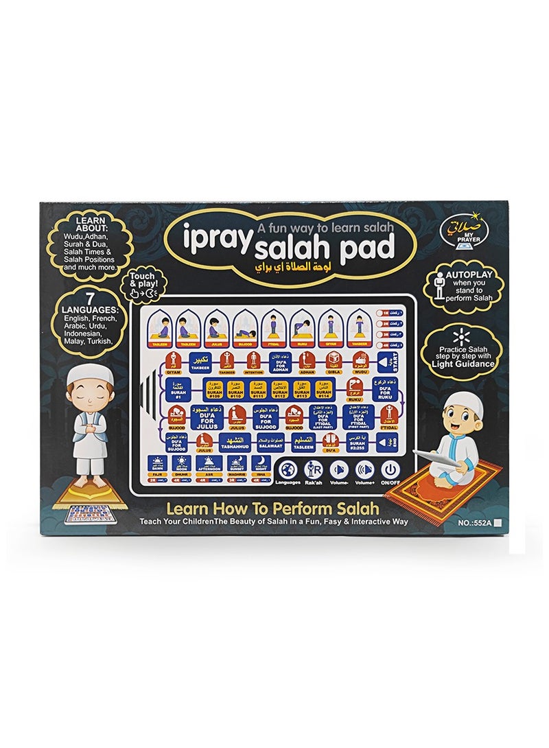 لوحة تعليم الصلاة باللغة العربية، لوحة ذكية للصلاة للقرآن الكريم ولوحة تعليمية تفاعلية باللغة العربية للأطفال، هدية ممتعة للأطفال خلال شهر رمضان - Image 1