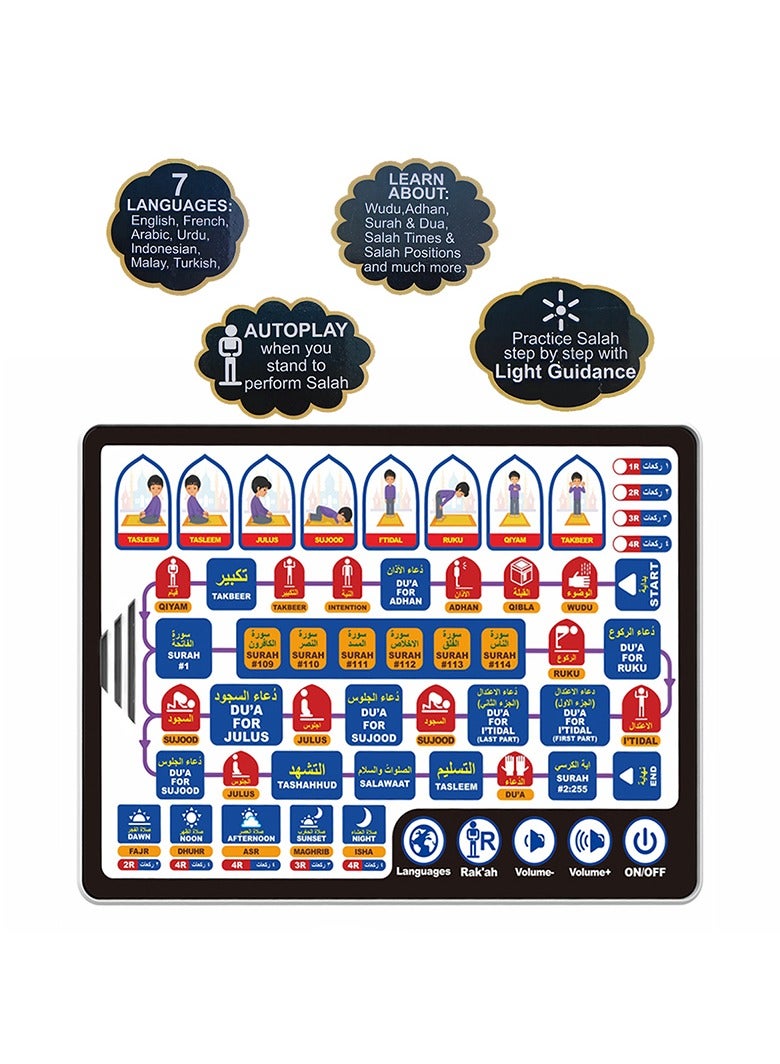 لوحة تعليم الصلاة باللغة العربية، لوحة ذكية للصلاة للقرآن الكريم ولوحة تعليمية تفاعلية باللغة العربية للأطفال، هدية ممتعة للأطفال خلال شهر رمضان - Image 3