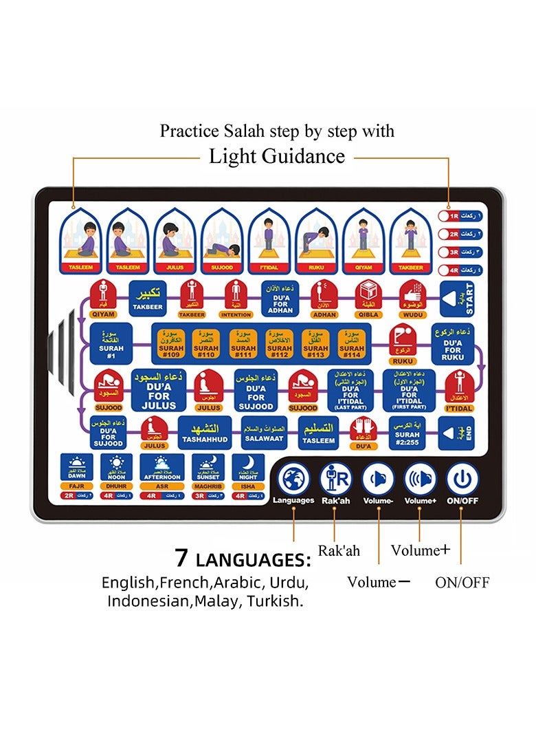 لوحة تعليم الصلاة باللغة العربية، لوحة ذكية للصلاة للقرآن الكريم ولوحة تعليمية تفاعلية باللغة العربية للأطفال، هدية ممتعة للأطفال خلال شهر رمضان - Image 2