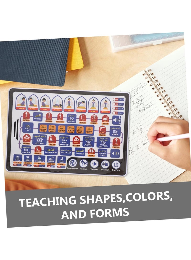 لوحة تعليم الصلاة باللغة العربية، لوحة ذكية للصلاة للقرآن الكريم ولوحة تعليمية تفاعلية باللغة العربية للأطفال، هدية ممتعة للأطفال خلال شهر رمضان - Image 4