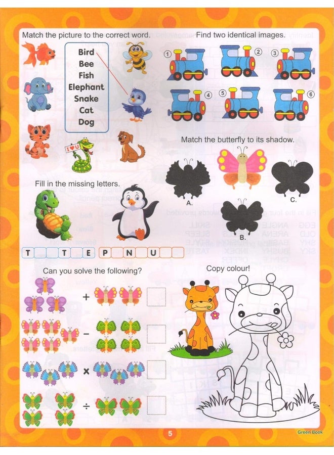 كتبي الأولى للأنشطة 4 عناوين - Image 2