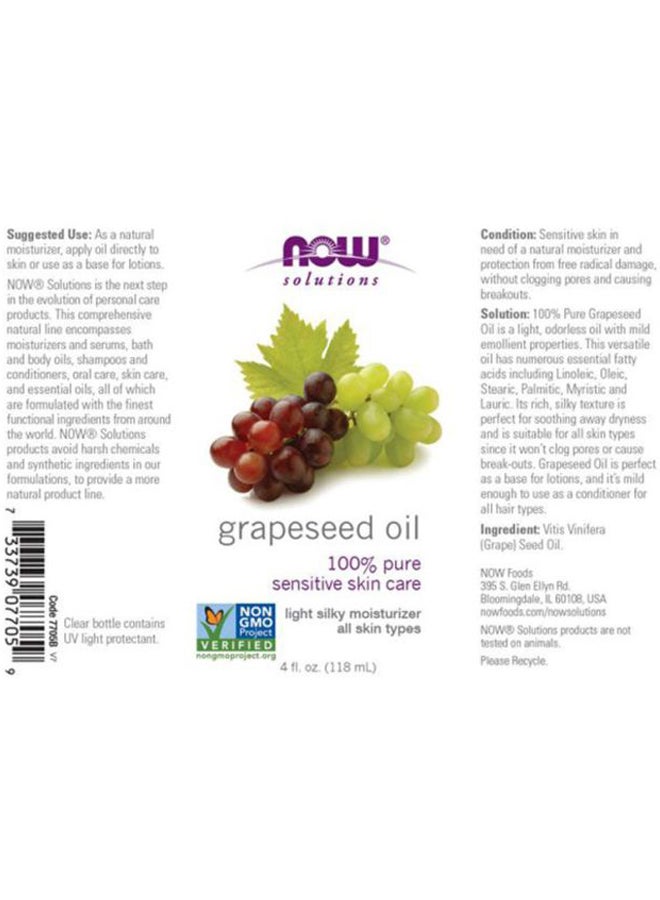 ناو فودز زيت الجسم ببذور العنب - Image 3