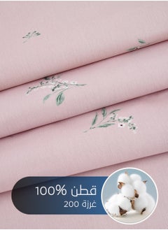 Master Home Textile Cotton Floral Comforter Sets, Fits 200 x 200 cm Double Size Bed, 9 Pcs, 100% Cotton 200 Thread Count, With Removable Filling, Veronica Series  - Image 4