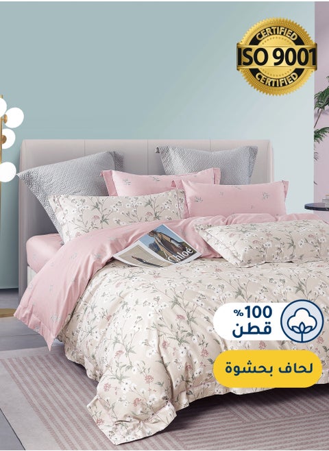 Cotton Floral Comforter Sets, Fits 200 x 200 cm Double Size Bed, 9 Pcs, 100% Cotton 200 Thread Count, With Removable Filling, Veronica Series