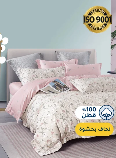 سيد المنسوجات المنزلية مفرش صيفي مزدوج من  قطن، يناسب سرير بحجم 200 × 200 سم، 9 قطع، 100% قطن 200 غرزة، مع الحشوة القابلة للنزع، سلسلة فيرونيكا