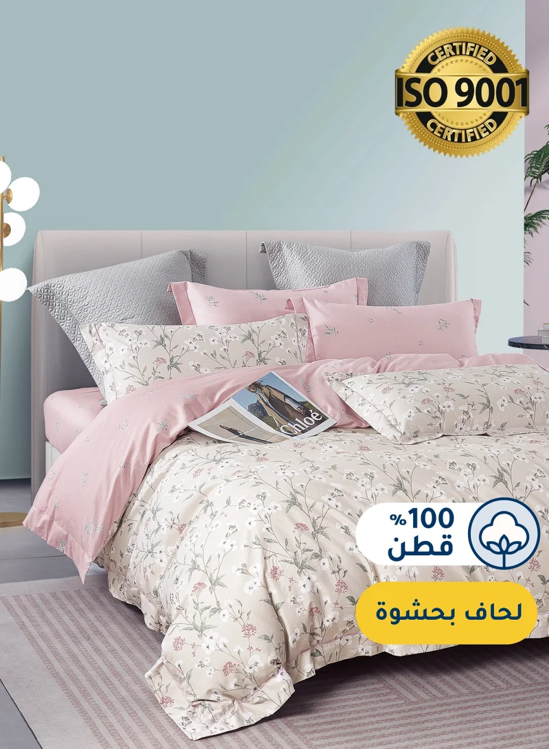Master Home Textile Cotton Floral Comforter Sets, Fits 200 x 200 cm Double Size Bed, 9 Pcs, 100% Cotton 200 Thread Count, With Removable Filling, Veronica Series