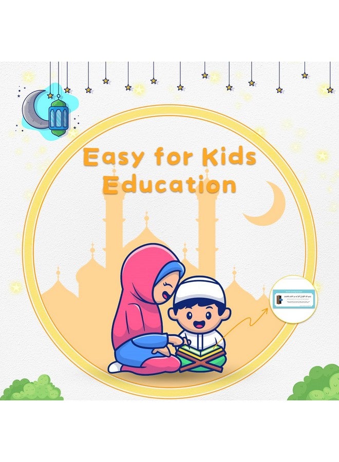 Pilmandu 19 PCS Muslim PVC Removable Family Dua Sticker Decal Wall Mural Islamic Arabic Quotes Letters for Kids Education (English Arabic) - Image 4