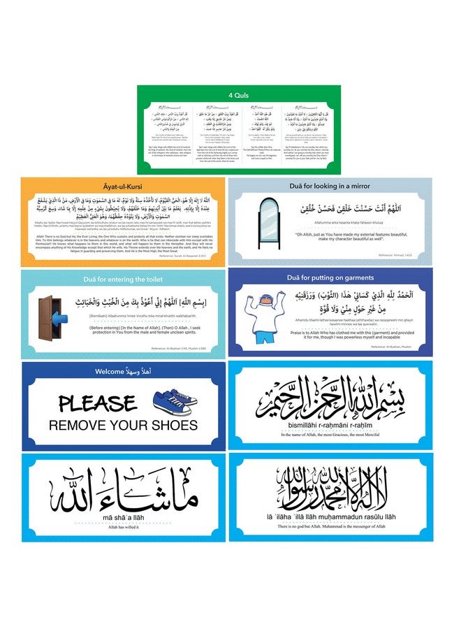 Pilmandu 19 PCS Muslim PVC Removable Family Dua Sticker Decal Wall Mural Islamic Arabic Quotes Letters for Kids Education (English Arabic) - Image 3