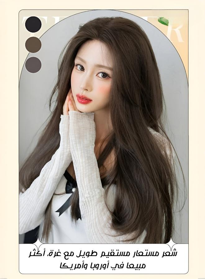 Long Straight Wig with Figure-Eight Bangs & Half Part - Voluminous Modern Style - Image 3