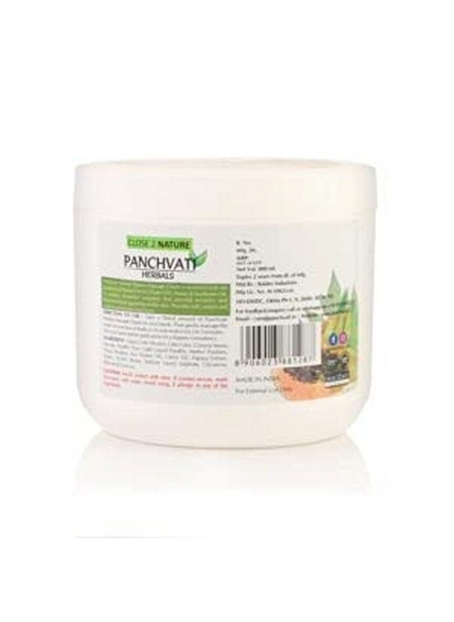 Panchvati Herbals Papaya Massage Cream 800 Ml  - Image 2