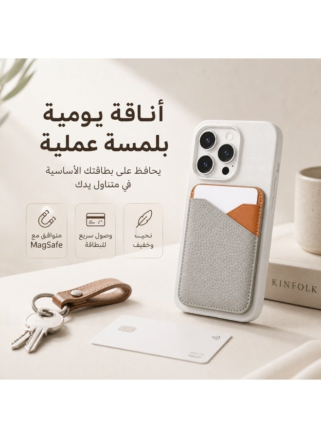 إنترستيلا حامل بطاقات جلدي مغناطيسي فائق النحافة، محفظة هاتف متوافقة مع MagSafe لبطاقة واحدة، حافظة بطاقات PU جلدية بتصميم بسيط للرجال والنساء - Image 5