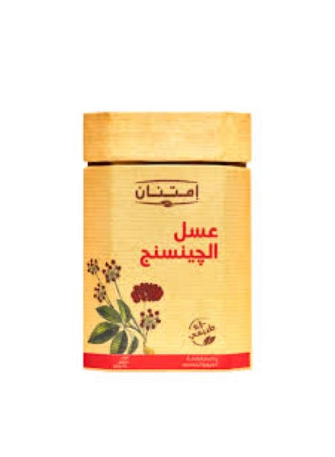 سعر ومواصفات امتنان عسل بالجينسينج 180جم (Z34E33F09869239EBD07DZ) على Noon EG