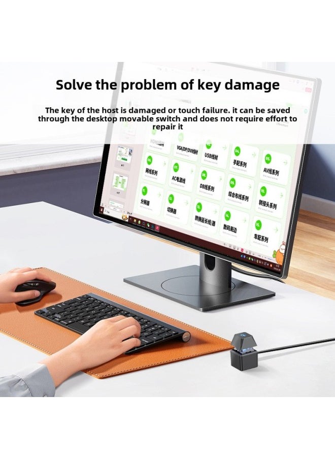 Jinghua Desktop Computer Desktop Mobile Switch Disposal Extension Line Internet Cafe Computer Start Small Button Factory-Color:N935 Mechanical Button Desktop Switch Black (1.8M Line)