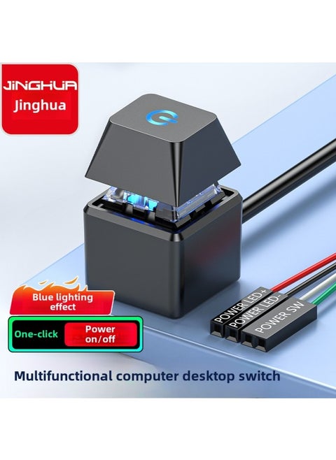 Jinghua Desktop Computer Desktop Mobile Switch Disposal Extension Line Internet Cafe Computer Start Small Button Factory-Color:N935 Mechanical Button Desktop Switch Black (1.8M Line)