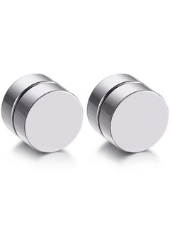 Bluelans 2pcs Magnetic Silver Circle Stud Earrings for Men Women, Non-Piercing Clip On Cheater Fake Ear Gauges 