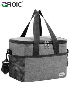 GROIC Portable Picnic Basket Large Capacity Lunch Bag Picnic Cooler Bag Insulated Picnic Basket, Picnic Cooler, Oxford Cloth Crossbody Portable Outdoor Picnic Bag Picnic Supplies Camping Accessories  - Image 1