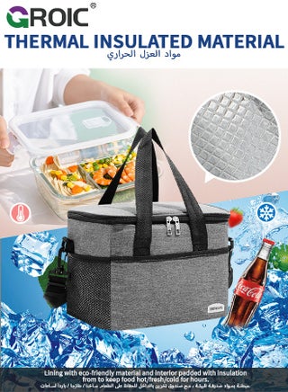 22L Portable Picnic Basket, Grey Insulated Cooler Bag, Large Capacity Lunch Bag Waterproof Lunch Bag for Office Work School Picnic Beach Gym combination Grey 33x25x27cm - view 3
