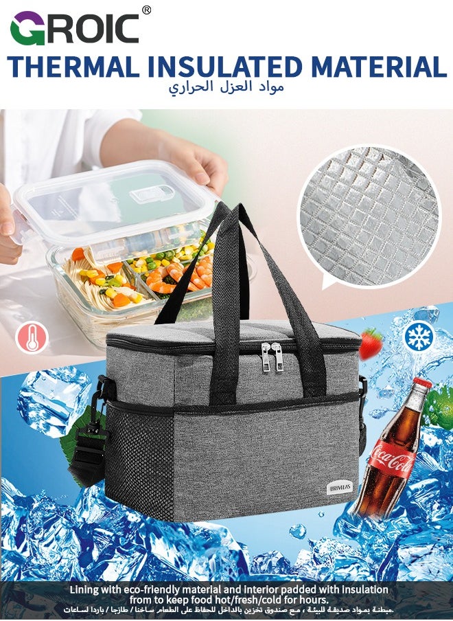 GROIC Portable Picnic Basket Large Capacity Lunch Bag Picnic Cooler Bag Insulated Picnic Basket, Picnic Cooler, Oxford Cloth Crossbody Portable Outdoor Picnic Bag Picnic Supplies Camping Accessories  - Image 3