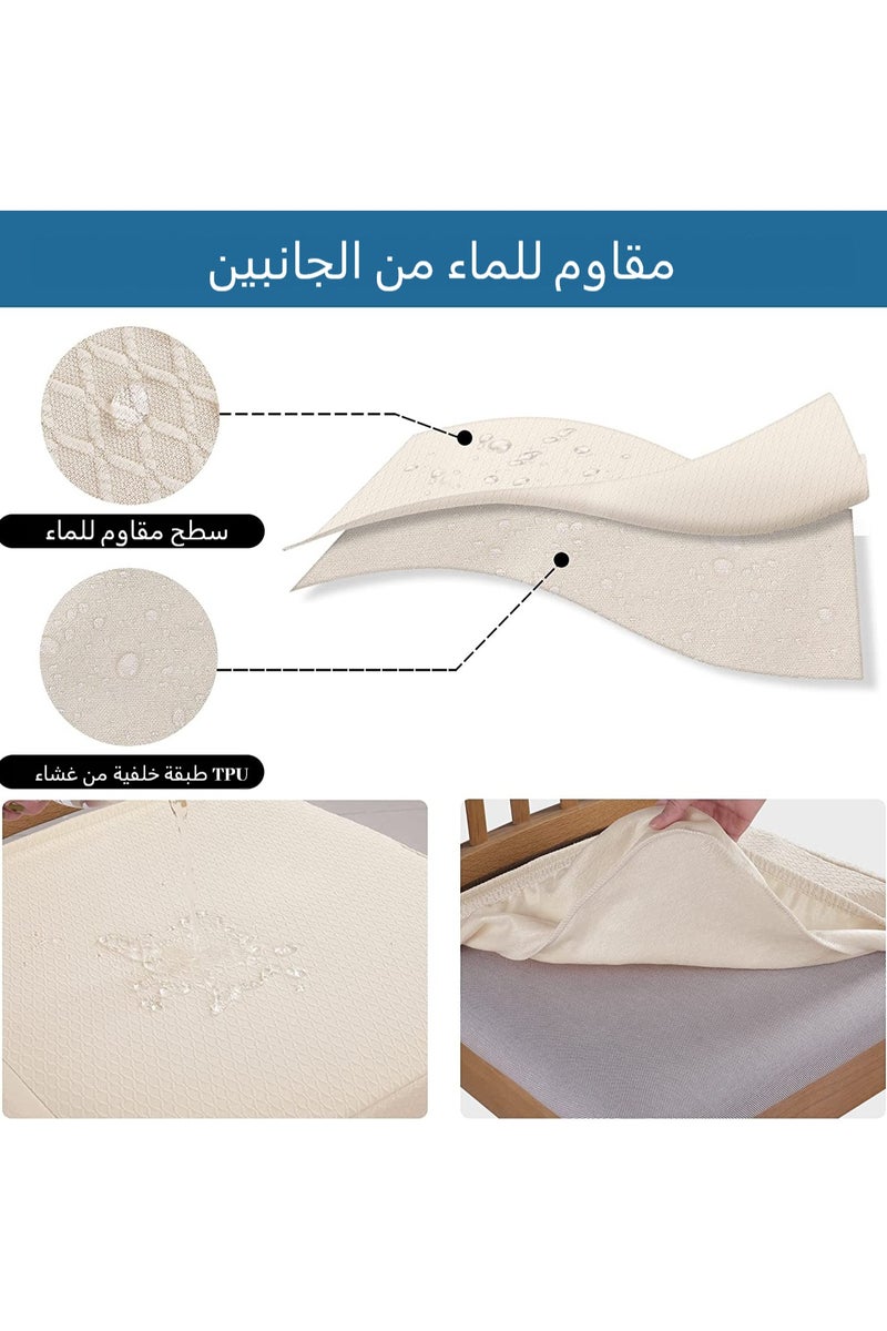 جينزيو أغطية مقاعد مقاومة للماء من جينزيو لكراسي غرفة الطعام، مجموعة من 6 قطع، أغطية مقاعد قابلة للتمدد من قماش الجاكارد، قابلة للإزالة والغسيل، بدون أغطية خلفية. - Image 2