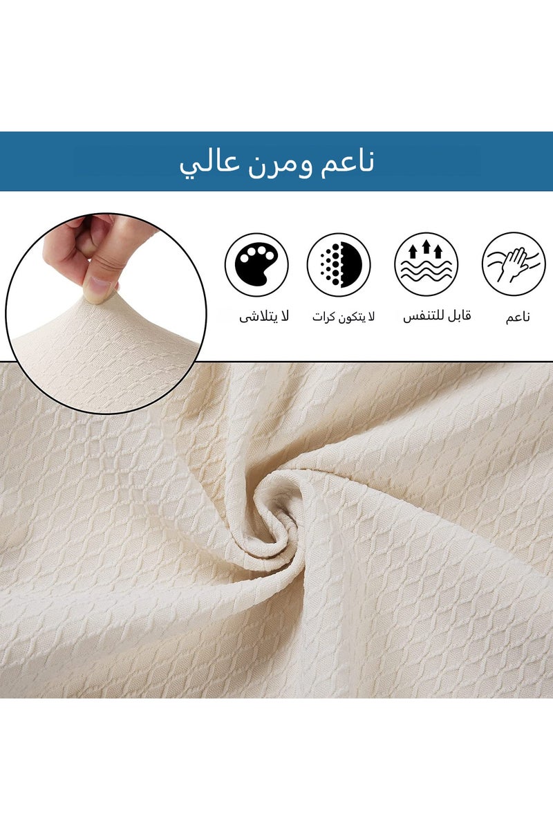 جينزيو أغطية مقاعد مقاومة للماء من جينزيو لكراسي غرفة الطعام، مجموعة من 6 قطع، أغطية مقاعد قابلة للتمدد من قماش الجاكارد، قابلة للإزالة والغسيل، بدون أغطية خلفية. - Image 4