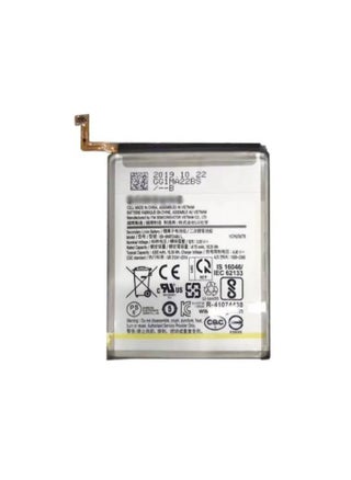 بطارية اصلية بديلة لهاتف سامسونج جلاكسي نوت 10 بلس - pzsku/Z34E4F0ED69DA6E9421D9Z/45/_/1734270644/98fcc27e-6083-4ec8-898d-34c19994e351