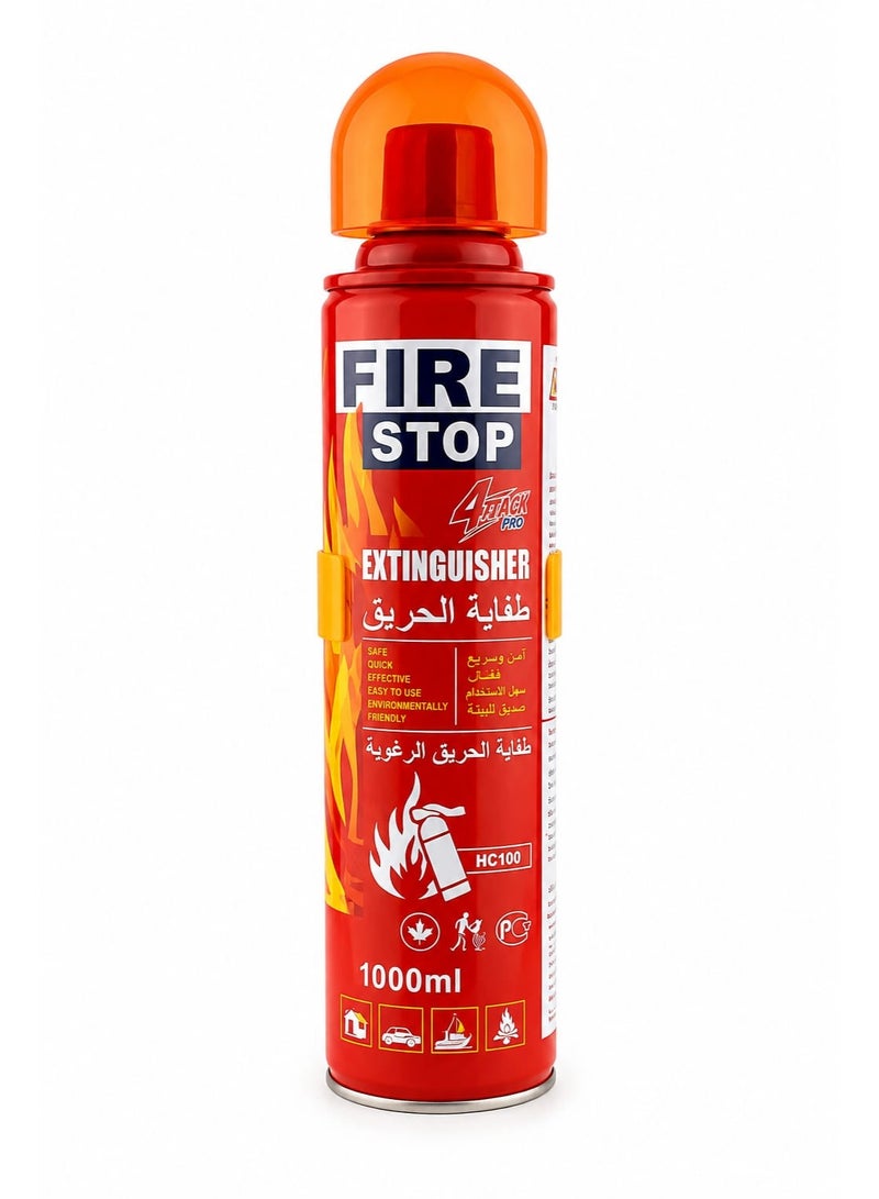 ATTACKPRO Fire Extinguisher Spray with Mounting Bracket,  Portable and Easy to Use for Home, Car, Office, and Kitchen, Safety and Quick Fire Suppression, 1000ml - Image 1
