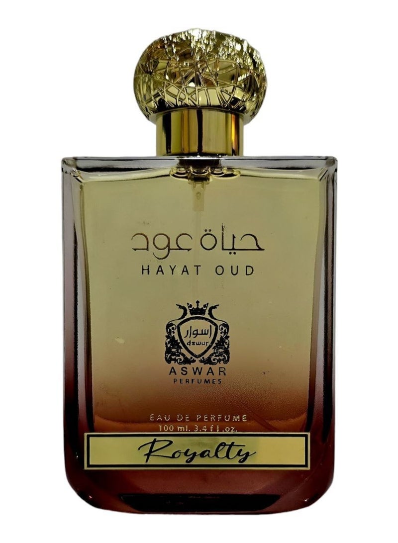 Aswar Hayat Oud Royalty - Image 2