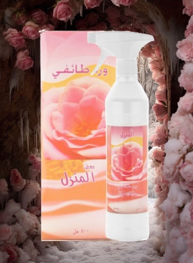 بانافع 12 قطع معطر منزل ورد طائفي - Image 2