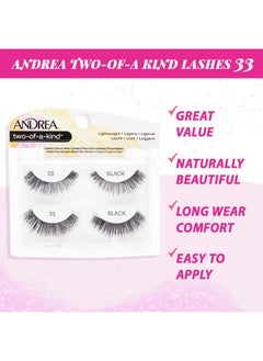 Andrea Two Of A Kind False Lashes 33 Black 4 Pack  - Image 4
