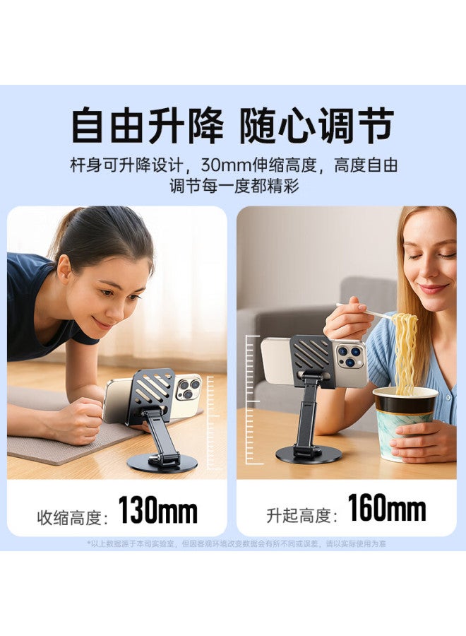 Stiger Upgraded Carbon Steel Mobile Phone Stand Ipad Tablet Lazy Desktop Stand Adjustable Folding Bedside Gaming Live Broadcast Online Course Chasing Drama Multi-Function Stand White - Image 1