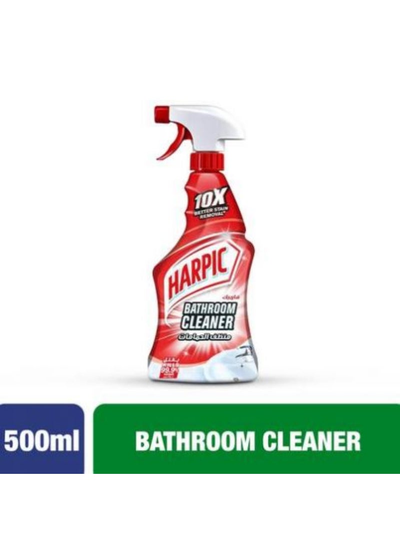 سبراي تنظيف الحمام هاربيك، 500 مل