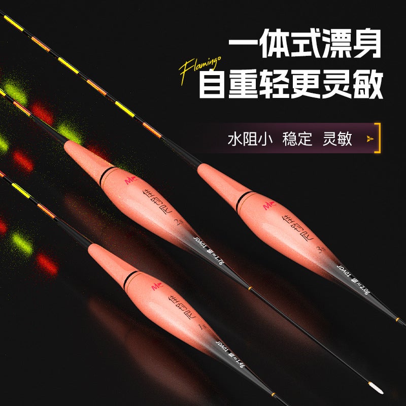 Jiadangni Into The Water Shadowless Luminous Float Bite Hook Color Electronic Float Eye-Catching High Sensitive Carp Float Carp Grass Carp Float Float - Image 4