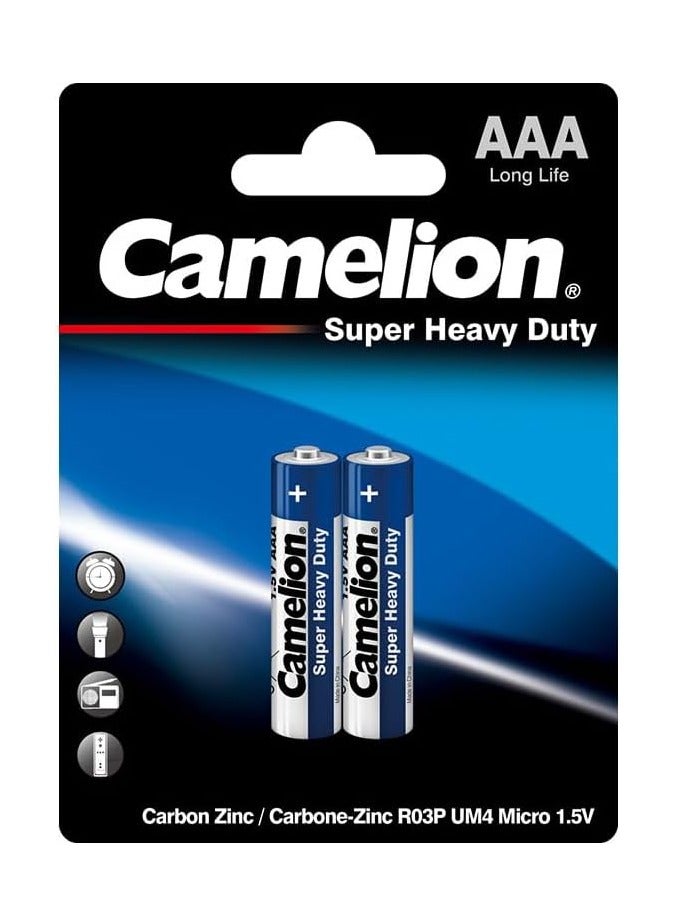 كاميليون بطارية ايه ايه ايه 1.5 فولت، قطعتين 280 عبوة من كاميليون - Image 2