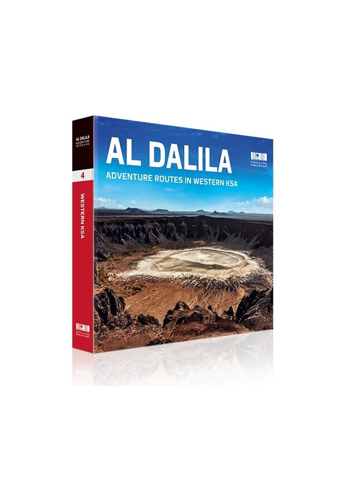 Explorer Al Dalila Adventure Routes in Western KSA 