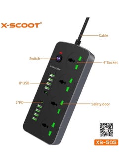 X-SCOOT XS-505 مشترك مع 4 منافذ بسكويت و 8 منافذ USB و 2 فتحة TP-C 3000 وات