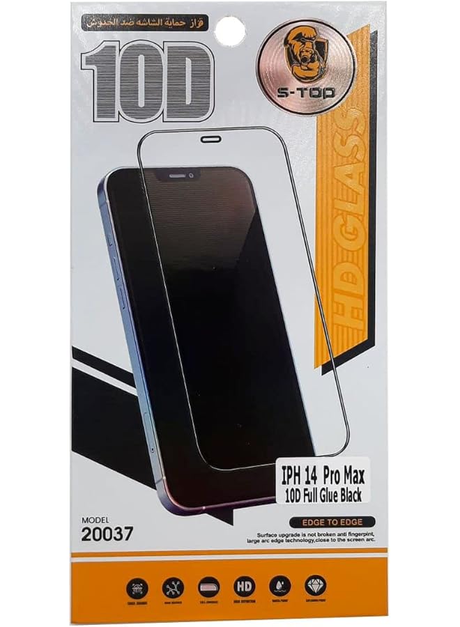 اس-توب واقي شاشة زجاجي مقوى 10 مائل مقاوم للخدش ومقاوم للسقوط وحواف مستديرة ومقاوم للصدمات عالي الجودة متوافق مع آيفون 14 برو ماكس - Image 1