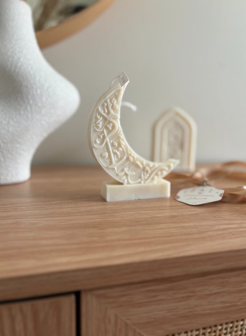 الواحة زينة رمضا نمجموعة هدايا رمضا نشموع رمضان - Image 3