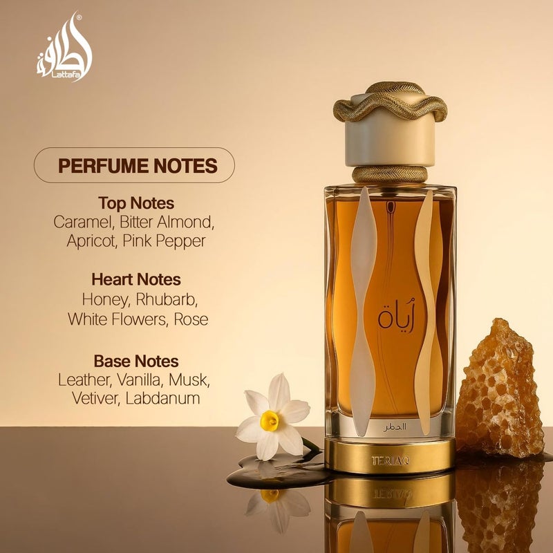 Lattafa Teriaq Eau de Parfum by Lattafa - Image 4