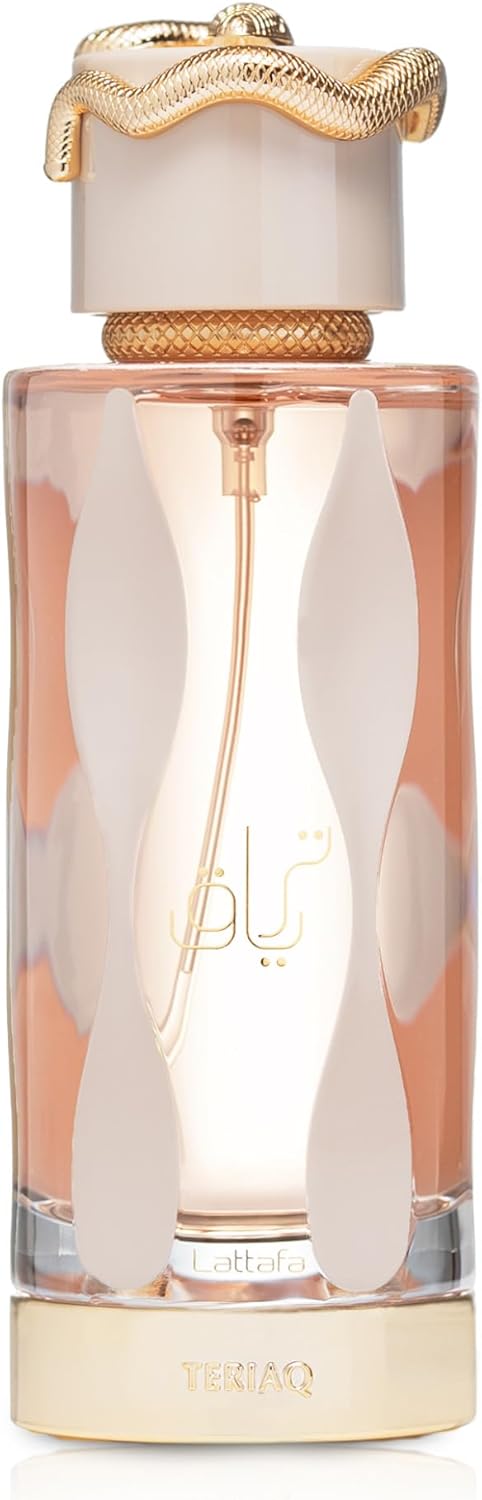 لطافة عطر ترياق EDP - Image 1