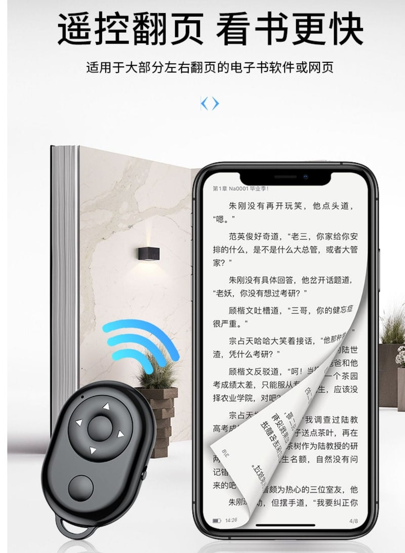 NIBEMINENT Mobile Phone Bluetooth Remote Control Android Ios Universal Selfie Video Web Page Turning Artifact  - Image 4