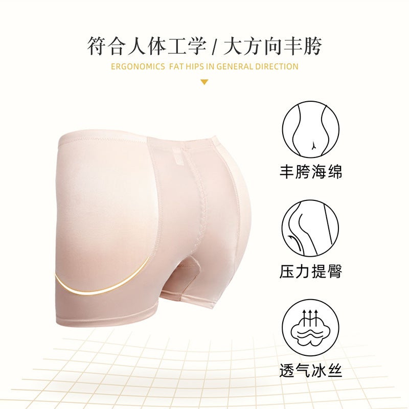 Hip And Butt Enhancing Shapewear With Fixed Sponge Pads For Shaping And Lifting The Buttocks - Image 3