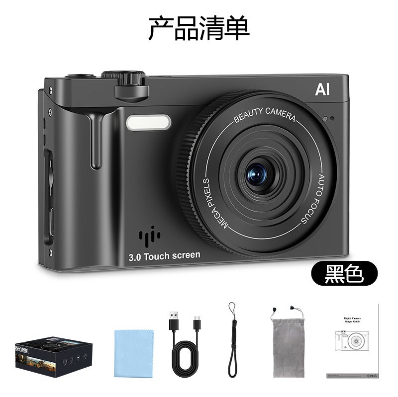 Cross-Border AI Beauty Camera with 3.0-inch Flip Touchscreen, HD Selfie and Instant Print for Students
