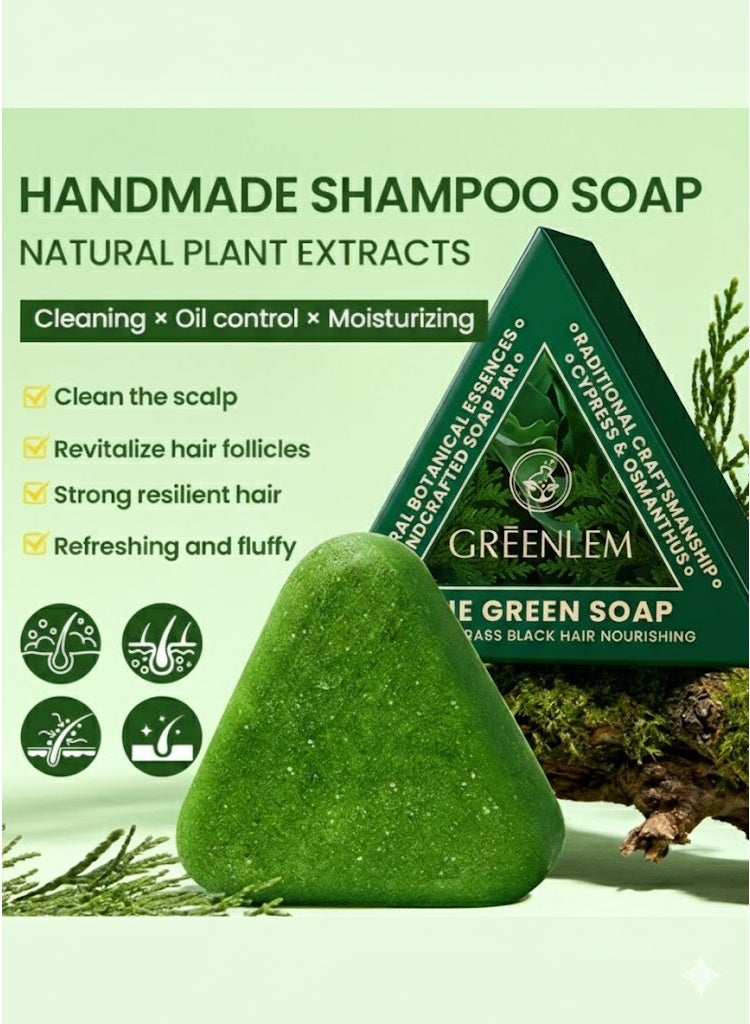 جرينليم صابون شامبو طبيعي مثلث الشكل، 4 قطع - Image 4