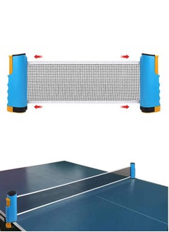 ISHWAZ Premium Retractable Table Tennis Net, Portable Ping Pong Net And Post 1.75M, Perfect for All Ping Pong Tables, Office Desk, Home Kitchen, Dining Table, Fits Any Tables, Easy To Install  - Image 1