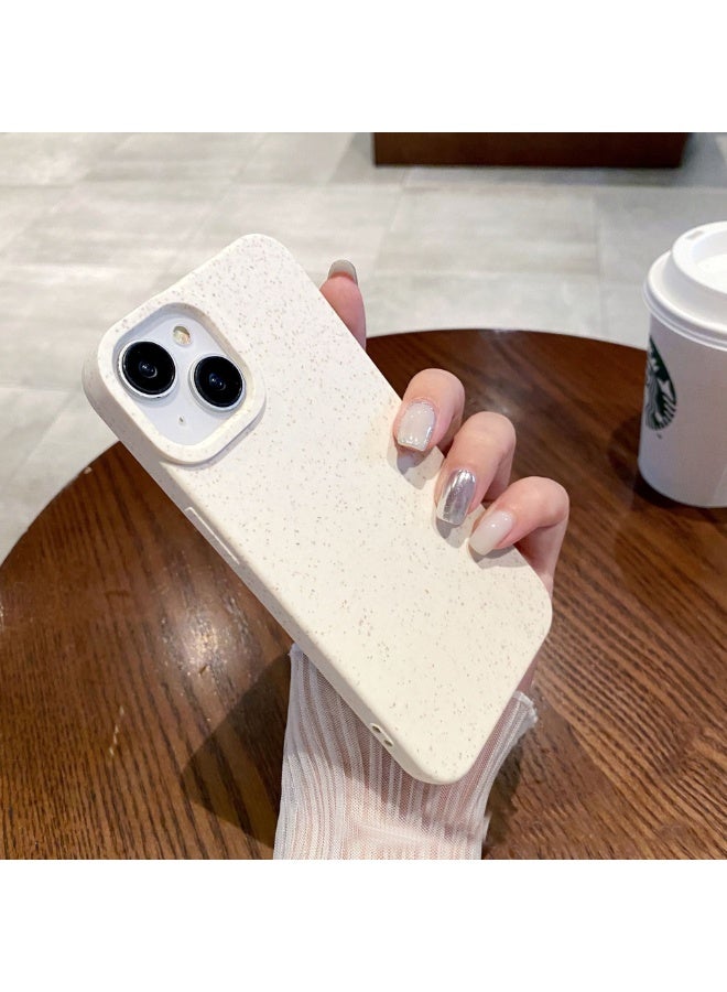 NIBEMINENT Simple Solid Wheat Husk Protective TPU Case Cover For iPhone 15 Plus, White